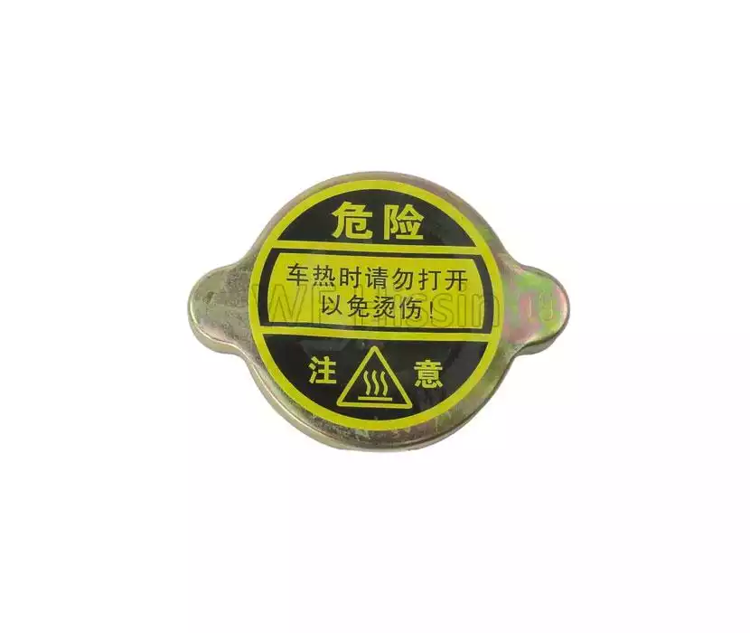 Radiator cap SNH TL